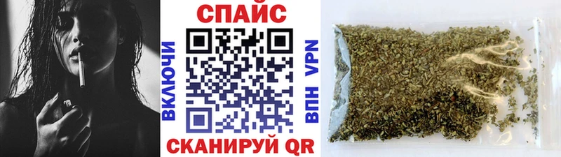 Бутират Butirat Пушкино