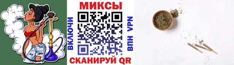 Бутират BDO  Пушкино 