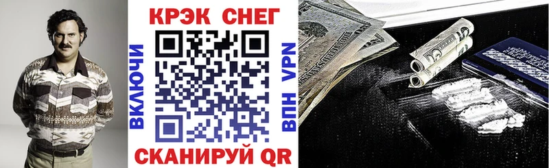 КОКАИН 98%  закладка  Пушкино 
