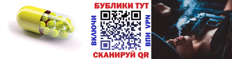 blacksprut ссылка Пушкино это клад ЭКСТАЗИ DUBAI