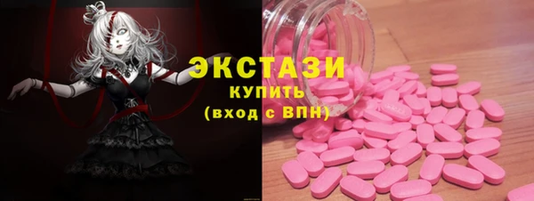 гашишное масло Аркадак