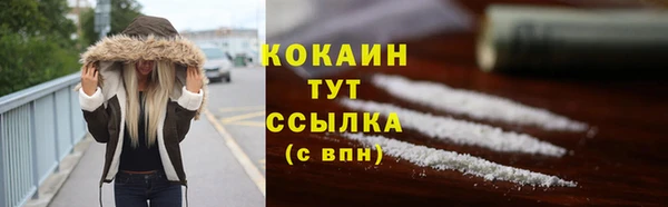 гашишное масло Аркадак