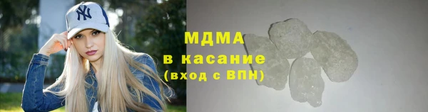 ешки Армянск