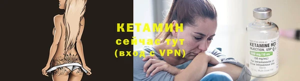 ешки Армянск