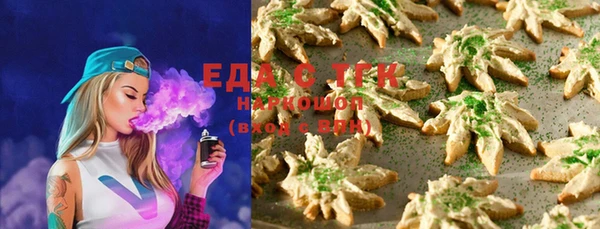 гашишное масло Аркадак