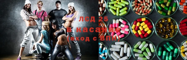 гашишное масло Аркадак
