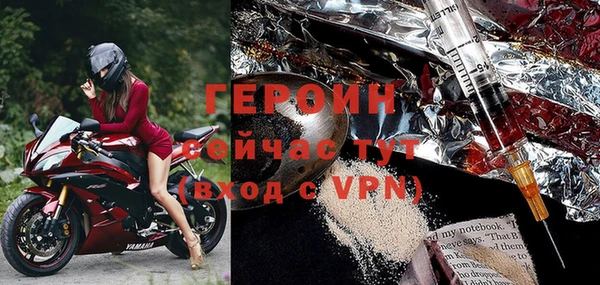 трава Наволоки