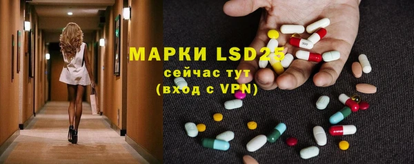 гашишное масло Аркадак