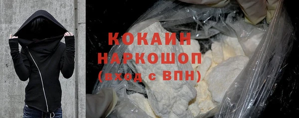 гашишное масло Аркадак