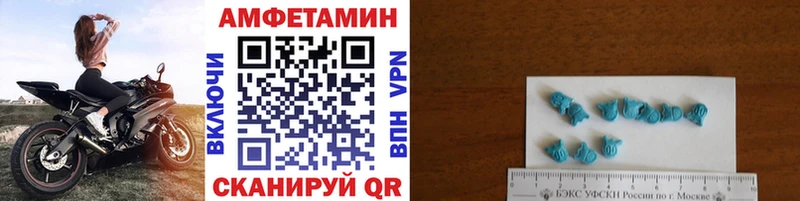 shop какой сайт  Пушкино  МЕТАМФЕТАМИН мет 