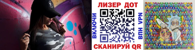 Наркотические марки 1500мкг  где продают наркотики  Пушкино 