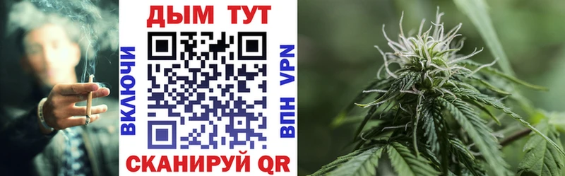 блэк спрут зеркало  Пушкино  Бошки марихуана Amnesia 